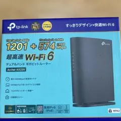 TP-Link Wi-Fi 6 無線LANルーター Archer AX23V