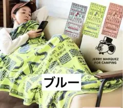 新品】バリスティクス ジェリーマルケス☆タオルケット 【ピンク