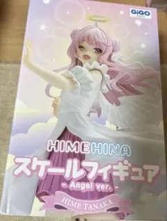 【GIGO限定】HIMEHINA スケールフィギュア 田中ヒメ