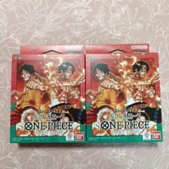 2箱セットスタートデッキ ルフィ&エース ボーナスパックとリーダーカードなし ④