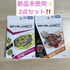 Item thumbnail for item 3c7c4bd5-23c9-4181-b478-d2e0433b9486