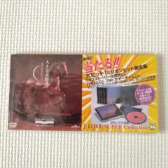 Item thumbnail for item 3e4b8b78-2642-4362-9d90-a64415967b19