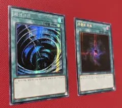 遊戯王 闇の誘惑 韓国 EVシークレット 未開封 2025年最新】闇の誘惑 シークレットの人気アイテム - メルカリ