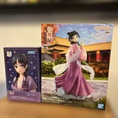 【薬屋のひとりごと】猫猫　〜園遊会 ＆ 月精ver.〜　フィギュア２点セット