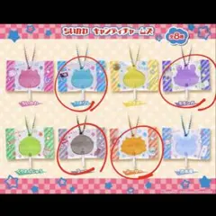 ちいかわ　キャンディチャーム　4個セット