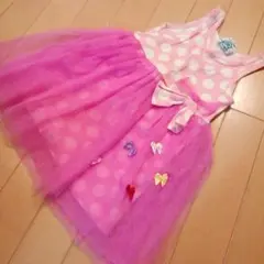 Item thumbnail for item 7eb6889c-699b-43a0-9a84-a6c17113ae98