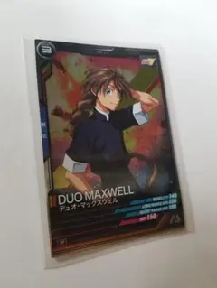 ガンダム　アーセナルベース　デュオ　マックスウェル　ガンダムW