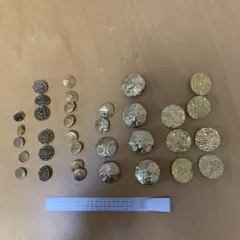 装飾的な金色ボタン 約20個セット