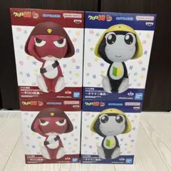 タママ ギロロ おおきなSOFVIMATES ケロロ軍曹 フィギュア
