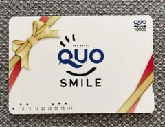 【使用済】妖はじ　QUOカード 使用済】妖はじQUOカード