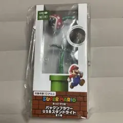 Item thumbnail for item 4ae58a1b-21fb-4991-bd50-f4d7b30508f7