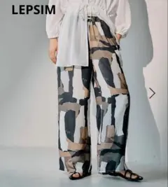 LEPSIM 布帛柄パンツ　ブラウンのサムネイル