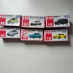 トミカ 6台セット まとめ売り