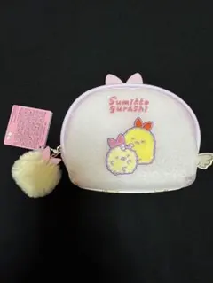 すみっコぐらし えびふらい ポーチ