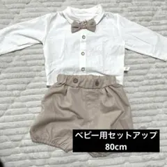 Item thumbnail for item d71fe7bd-90cb-497b-b084-c8828385b8f3