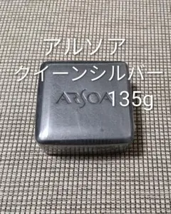 2025年最新】アルソアの人気アイテム - メルカリ