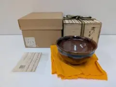 瀬戸天目茶碗加藤光右衛門