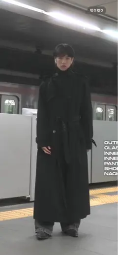 【月曜まで】design trench coat sullen 深水光太