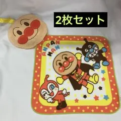 アンパンマン ループ付きタオル ハンドタオル