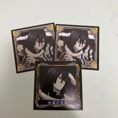 鬼滅の刃　シール烈伝4 伊黒小芭内 3枚セット