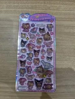 【正規品】うるちゅる　POP SEAL サンリオ日焼け