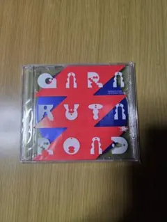 学園アイドルマスター ガラクタロード 特装版 CD 特典ステッカー付 初星学園