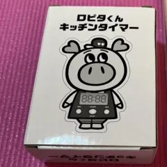 Item thumbnail for item 62799b1e-979f-4afa-9506-cd65b1195993