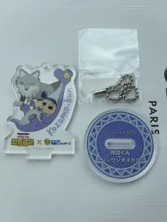 クレヨンしんちゃん群馬サファリパークトレーディングアクリルスタンドキーホルダー