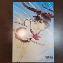 やがて魔剱のアリスベル ポストカード WonderGOO特典