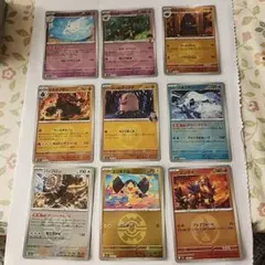 MEGAドリームex　ミラーカード9枚