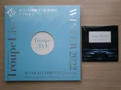 エーステ　トルライ 冬　アフターパンフレット限定版