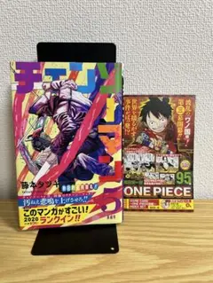2026年最新】初版 1巻 チェンソーマンの人気アイテム - メルカリ