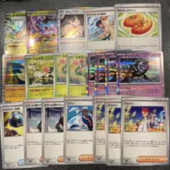 タケルライコex デッキ