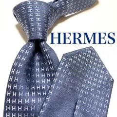 HERMES エルメス ネクタイ ホワイト ファソネ H柄 定番 王道 結婚式 HERMES エルメス ネクタイ ホワイト ファソネ H柄 定番 王道 結婚式