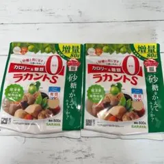 【新品未使用】SARAYA サラヤ ラカントS 顆粒　800g ×2袋のサムネイル
