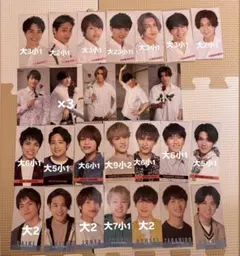 WEST厚紙デタカ257枚