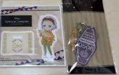 ツイステ エペル くつろぎマイルーム グッズセット