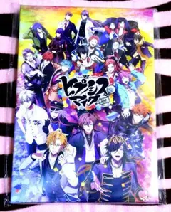 ヒプノシスマイク オンラインくじ キャラファインボード A賞