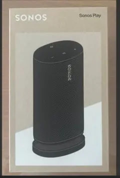2026年最新】SONOS PLAYの人気アイテム - メルカリ