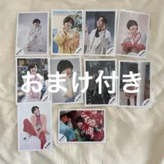 なにわ男子 道枝駿佑 公式写真 11枚セット まとめ売り ジャケ写 オフ