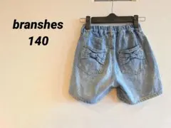 branshes 140 ショートパンツ ハーフパンツ コットン100