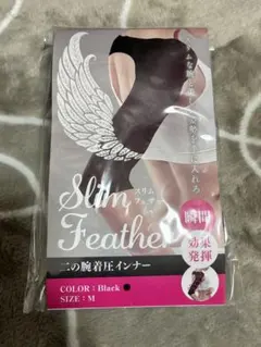 Slim Feather スリムフェザー 二の腕着圧インナー Mサイズ