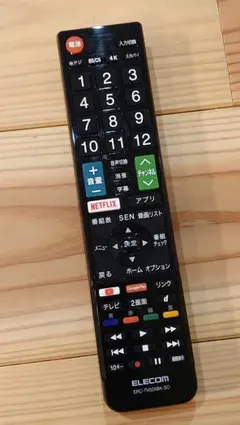 ELECOM ソニー ブラビア専用リモコンERC-TV02XBK-SO
