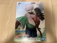 HUNTER×HUNTER 一番くじ キルア ラストワンver.