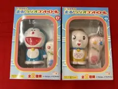 タッキー様 リクエスト 2点 まとめ商品