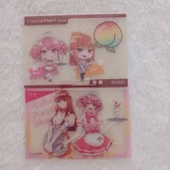 ★あき★様 リクエスト 2点 まとめ商品