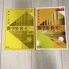 Item thumbnail for item ad0364f6-1856-4722-83b3-1c0a349ce2df