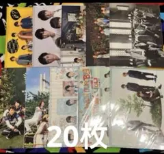 嵐　クリアファイル 20枚