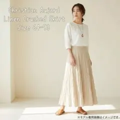 【美品】クリスチャンオジャール ロングスカート シワ加工 アイボリー 日本製のサムネイル
