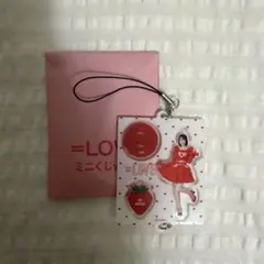 = LOVE 野口衣織 ミニくじ とくべチュ衣装